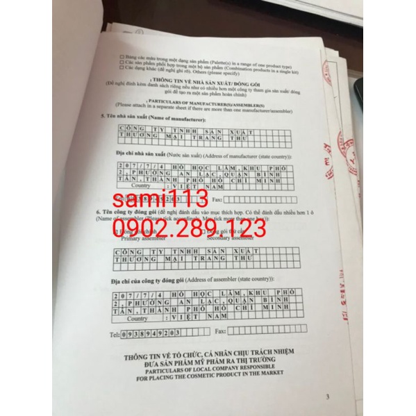 Kem nám chống nắng romiyar