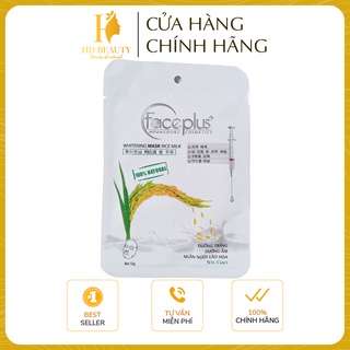 Mặt nạ FacePlus+ chiết xuất gạo sữa giúp da trắng hồng