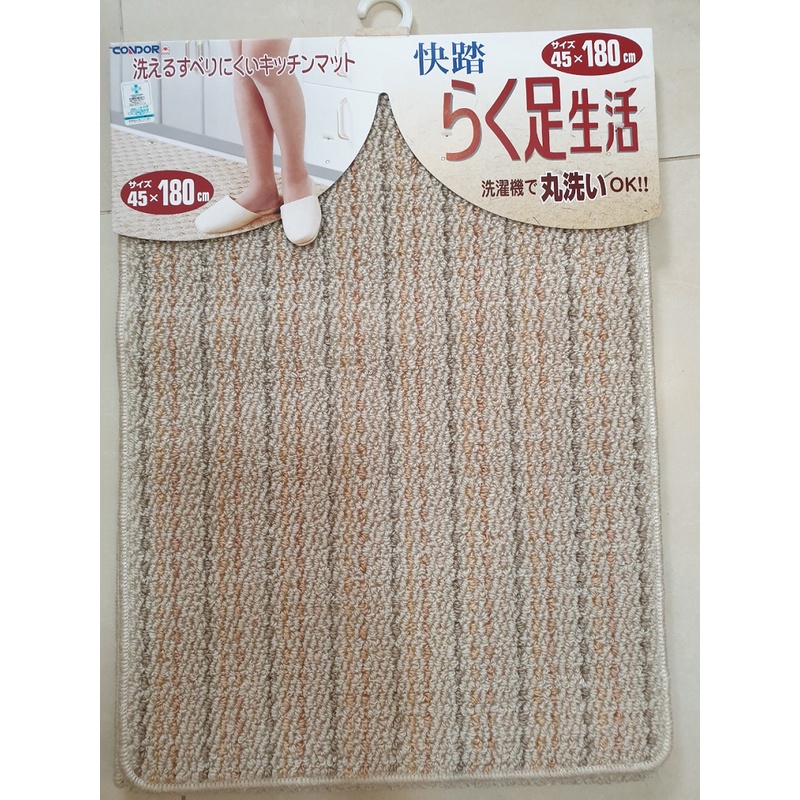 THẢM BẾP DÀI CHỐNG TRƯỢT CAO CẤP KÍCH THƯỚC 45CMX18OCM CONDORJP- Kem họa tiết, Vàng sọc nâu cam, Xanh lá- ĐẸP HẾT HỒN