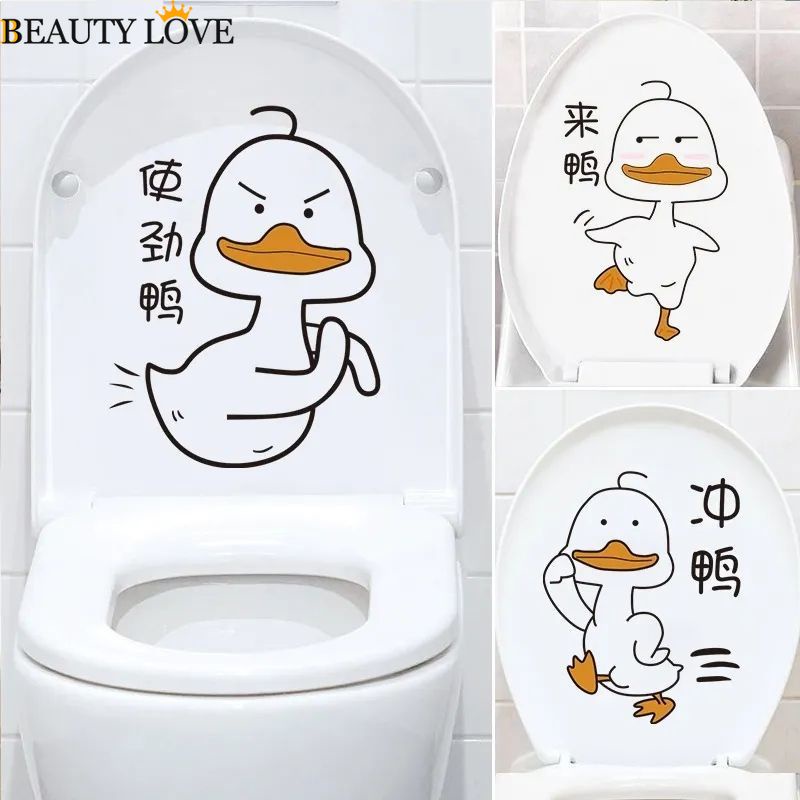 1 Tấm Sticker Dán Toilet Bằng PVC Chống Nước Hình Vịt Hoạt Hình DIY