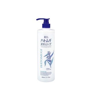 Sữa Tắm Hạt Ý Dĩ HATOMUGI Trắng Da Nội Địa Nhật 800ml