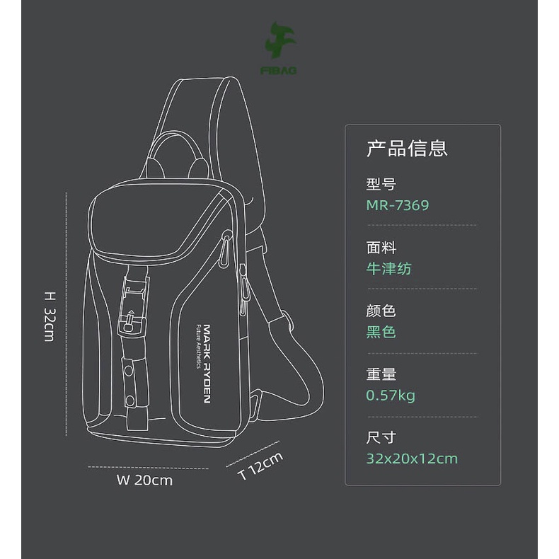 TÚI ĐEO CHÉO NAM MARK RYDEN - F21  Cao Cấp - Chống Thấm Nước - Chính Hãng