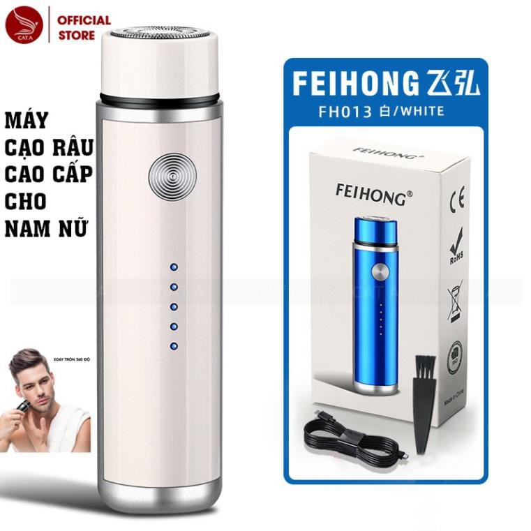 [Mới] Máy cạo râu cao cấp FEIHONG cho bộ sạc USB mini nam và nữ, giá trị cao, làm sạch, dễ mang theo