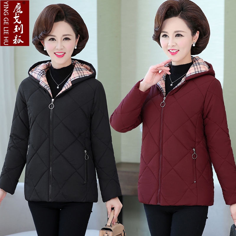 Áo khoác phao cotton dày dặn có nón thời trang mùa đông dành cho phụ nữ trung niên