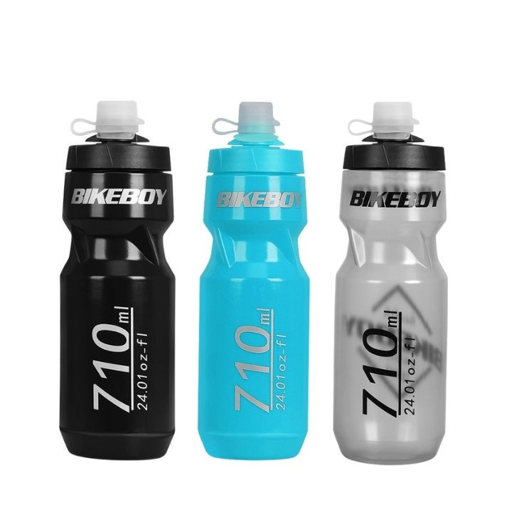 Bình Nước Thể Thao Bikeboy Treo Xe Đạp Bình Đựng Nước Siêu Nhẹ 4 Màu Cá Tính 710ml