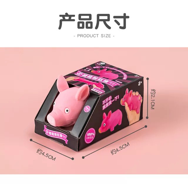 Con Heo Đồ Chơi Xả StressFREESHIP XTRAĐồ Chơi Con Lợn Con Heo Dẻo Lợn Heo Xinh Hồng Dễ Thương Giúp Xả Stress, Thư Giãn