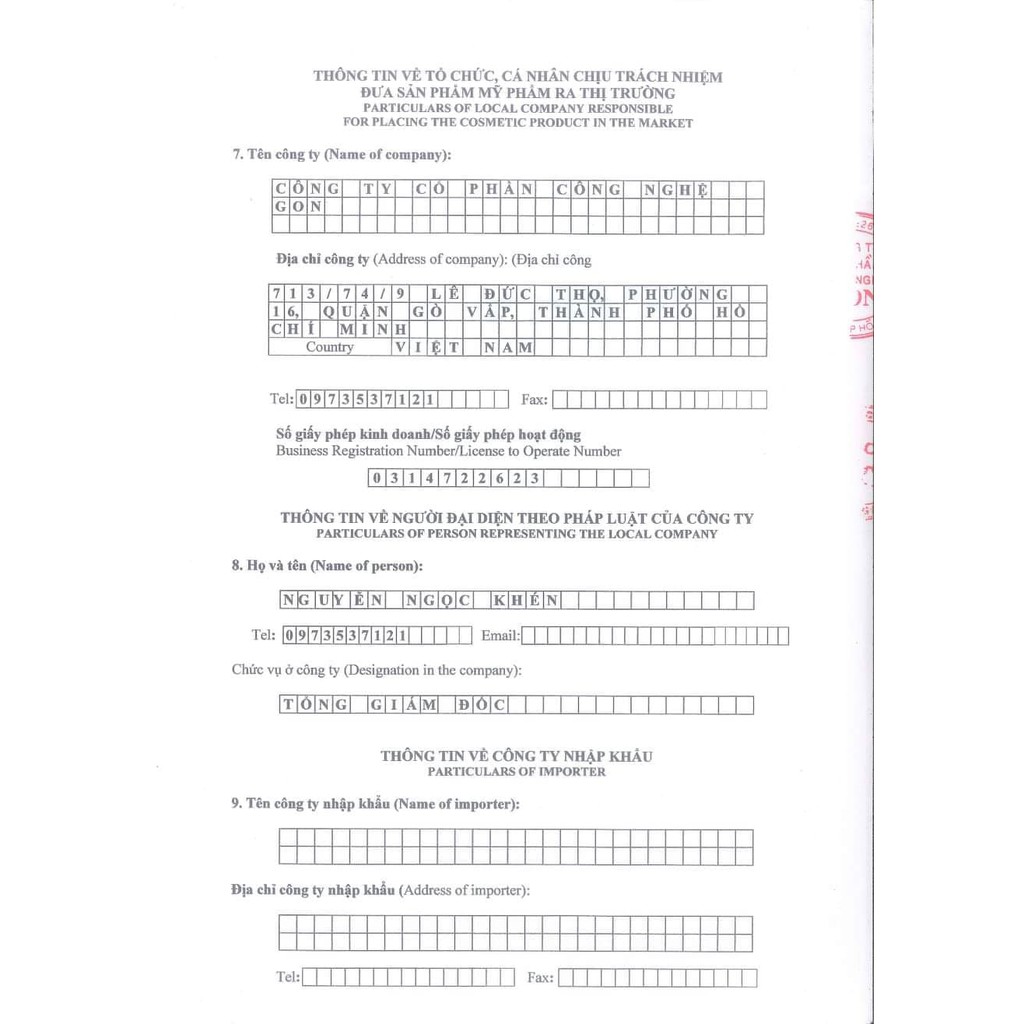 MẶT NẠ GON, Mặt Nạ Tổ yến | BigBuy360 - bigbuy360.vn