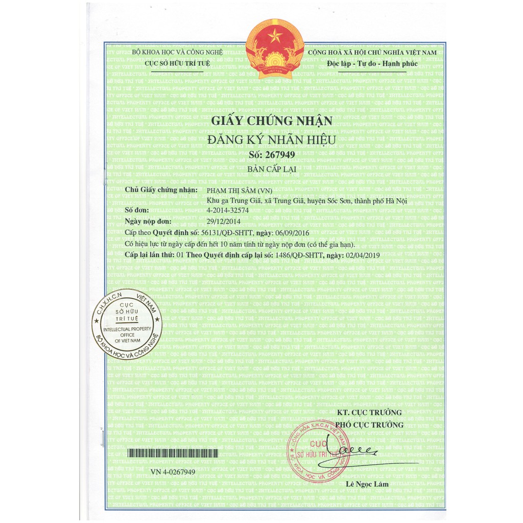 Tinh Dầu An Phụ Khang