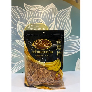 Chuối sấy Banana chips Balida Thailand 250gr