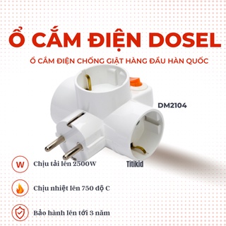 Ổ cắm điện dosel hàn quốc chuyển đổi có công tắc cho văn phòng dm2104