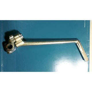 Giò đạp sirius | cần khởi động xe sirius