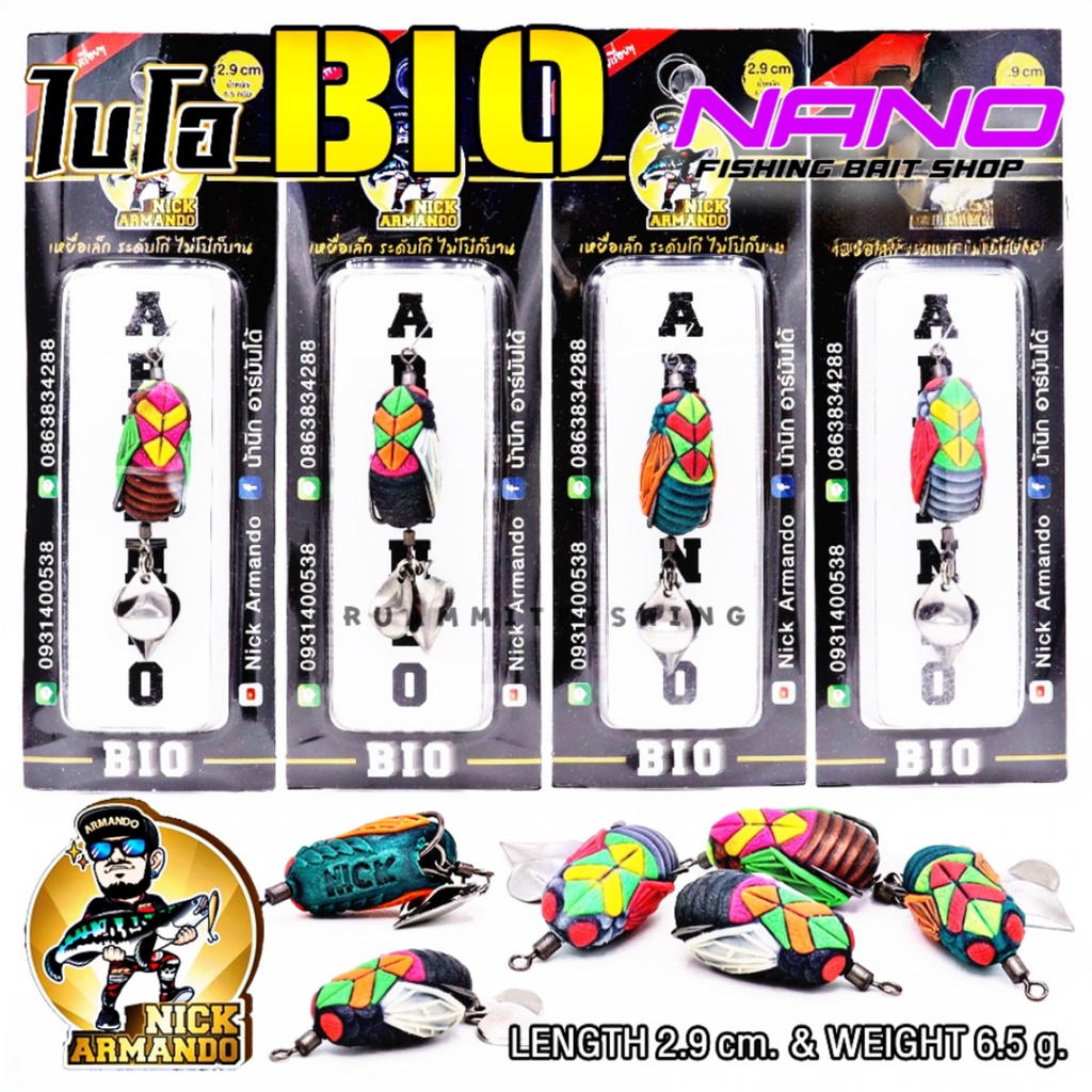 Mồi Câu Armando BIO 2.9cm 6.5gr THAILAND