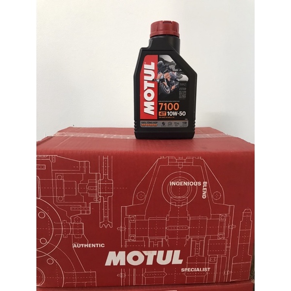 Dầu nhờn motul 7100 4T 10w50