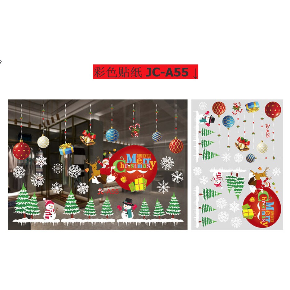 [ HCM ] Decal Noel trang trí giáng sinh 2021 trang trí trên mặt phẳng 120x80 cm