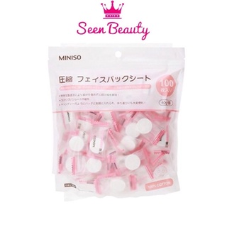 Gói 100 mặt nạ giấy nén miniso viên cấp ẩm, thải độc