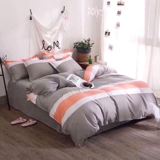 Drap phao nhập