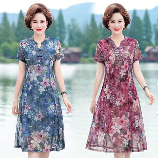 Đầm trung niên sang trọng dự tiệc DA02