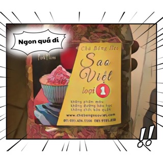 CHÀ BÔNG HEO SAO VIỆT