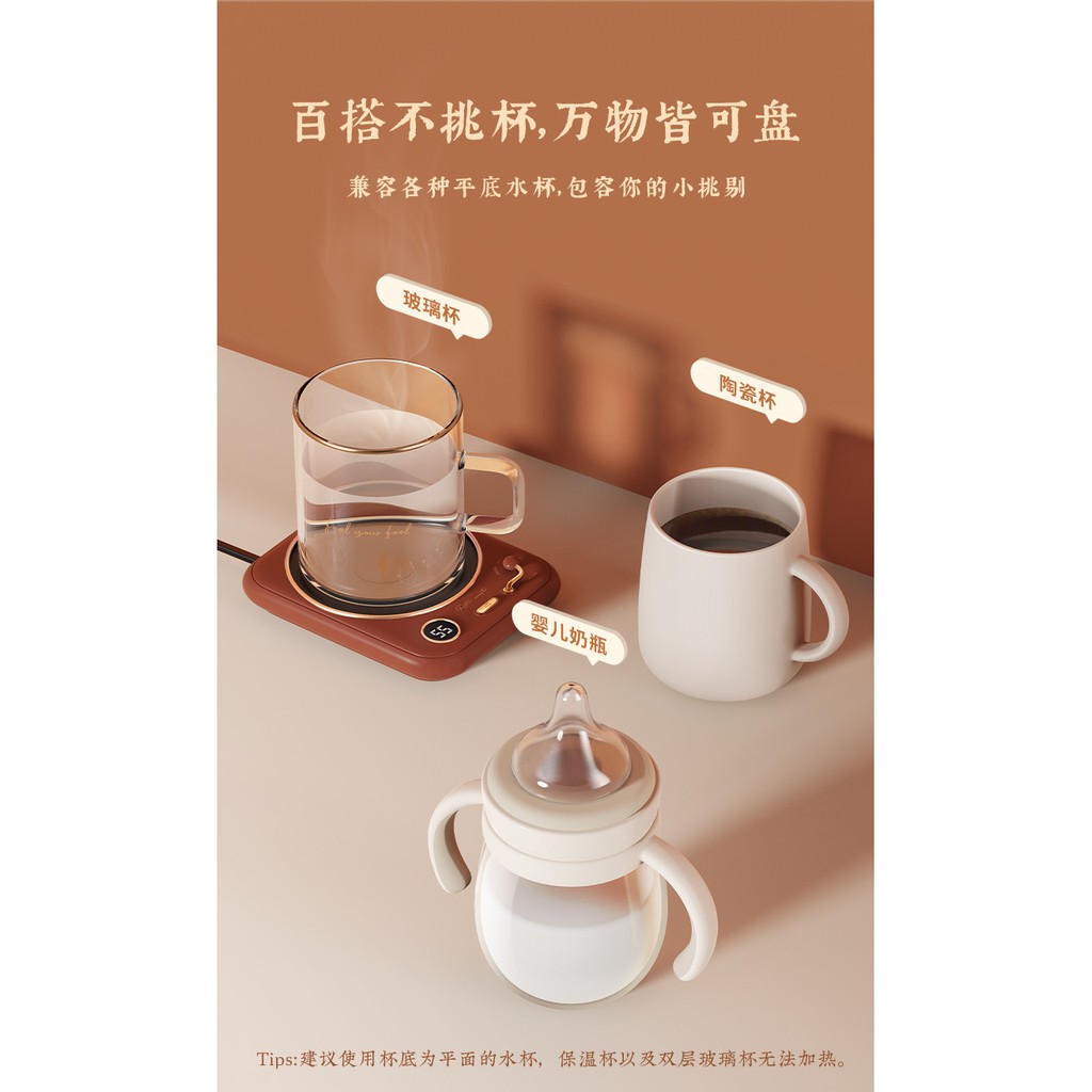 Máy hâm nóng , đế hâm nóng đồ uống thông minh cao cấp