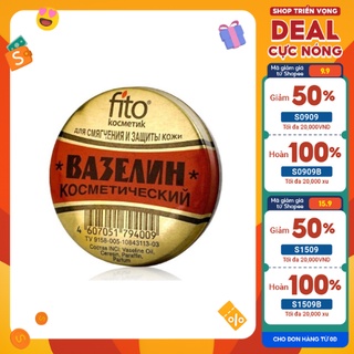 Vaseline của Nga hộp 10 g