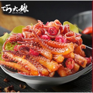 Mực cay Tứ Xuyên