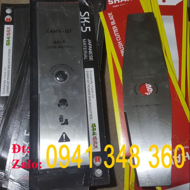 Dao cắt cỏ zama, sharp
