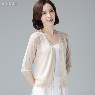 Áo Khoác Cardigan Dáng Ngắn Thời Trang Cho Nữ