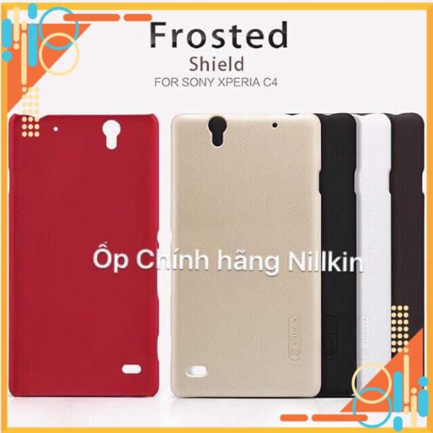 Ốp Nillkin Oppo A35