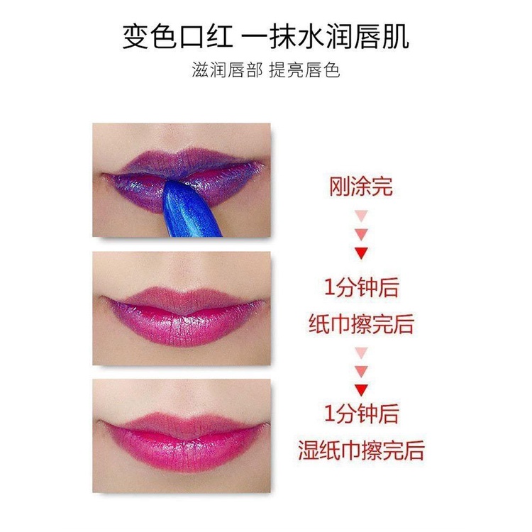 Son Đổi Màu Lessxcoco Hoa Hồng Xanh 3.8g Color Temperature Change Lipstick