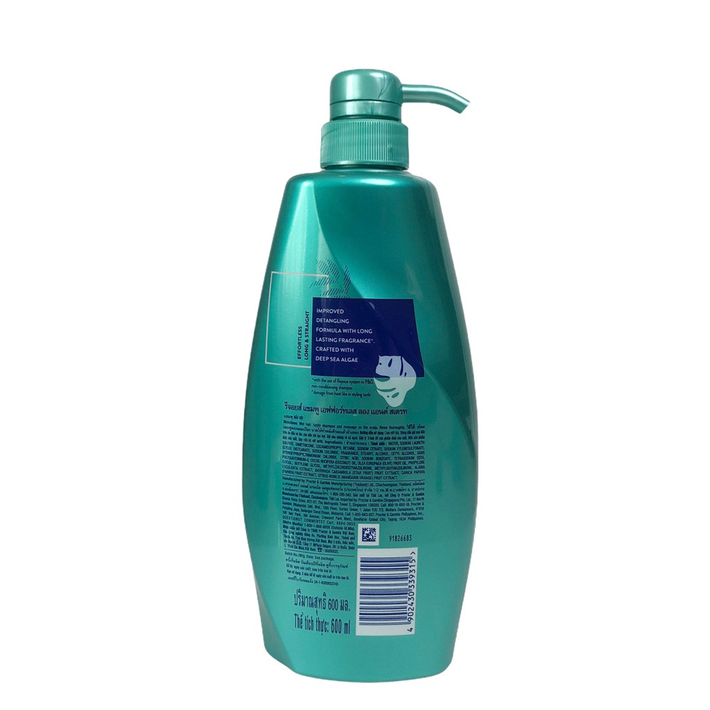 Dầu Gội Siêu Mềm Mượt Rejoice Effortless Long & Straight Thái Lan 600ml