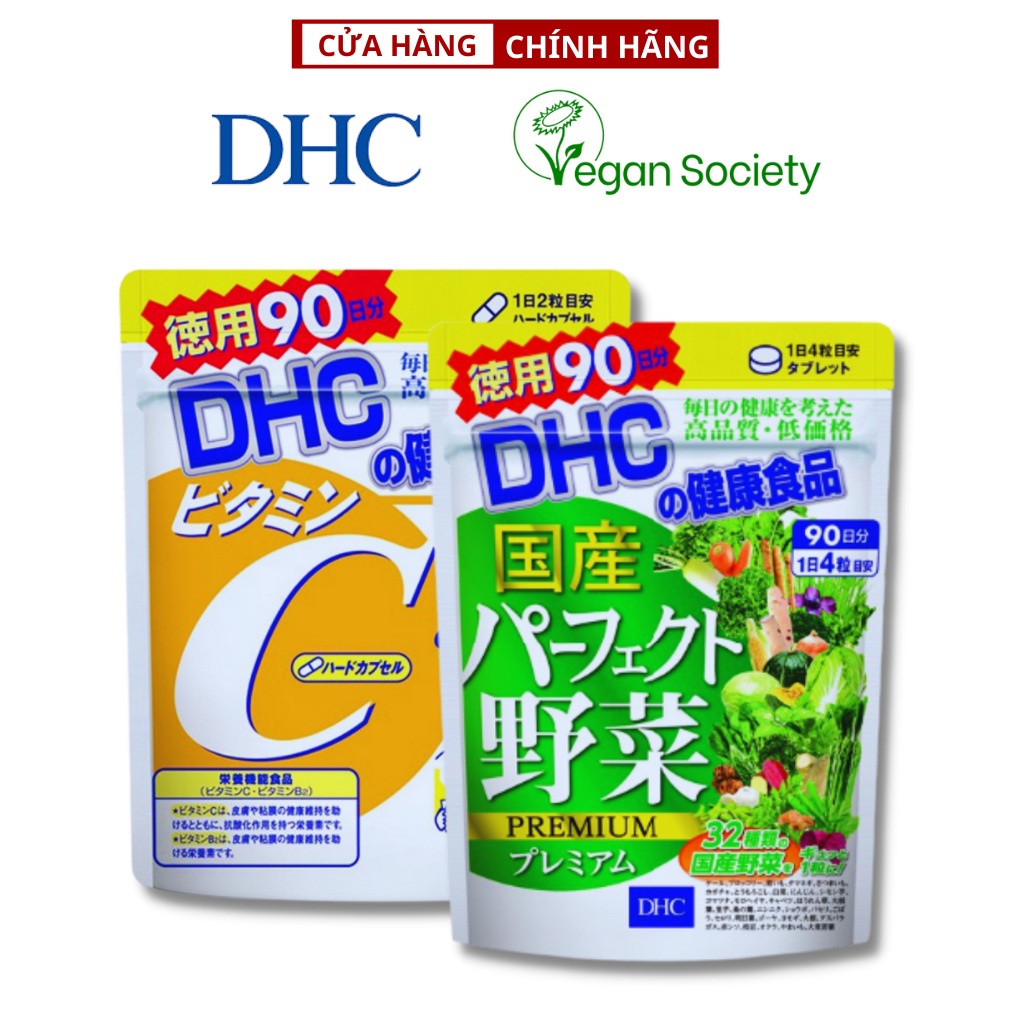 Combo Viên Uống DHC Sáng Da Mờ thâm 90 ngày làm đẹp từ bên trong ( Vitamin C 180 viên / Rau Củ 360 viên )