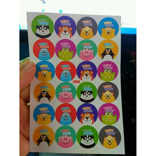 Set Sticker khen thưởng