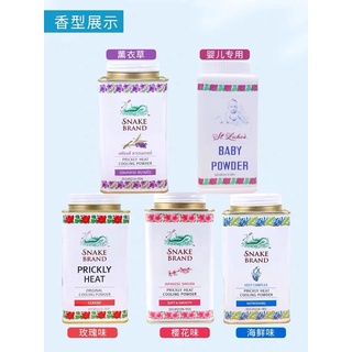 [Sẵn Ocean] Phấn làm mát da khô thoát hằng ngày