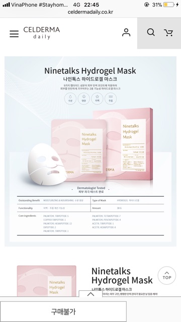 Mặt nạ thạch sinh học Celderma Ninetalks Hydrogel Mask ( Xanh, đỏ, hồng)