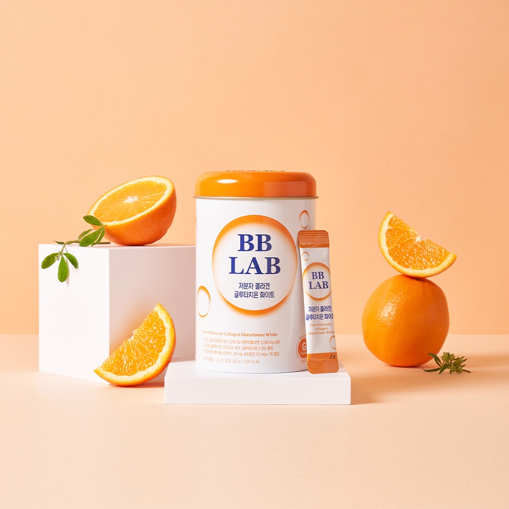 Collagen Glutathione Off-White