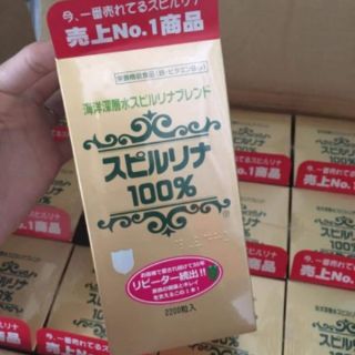 Tảo xoắn Nhật Bản