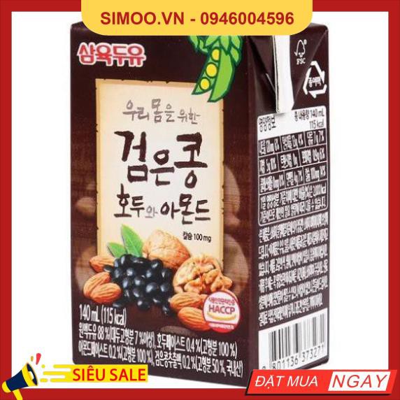 Thùng 24 Hộp Sữa nước óc chó đậu đen hạnh nhân Hàn Quốc SAHMYOOK 140ML