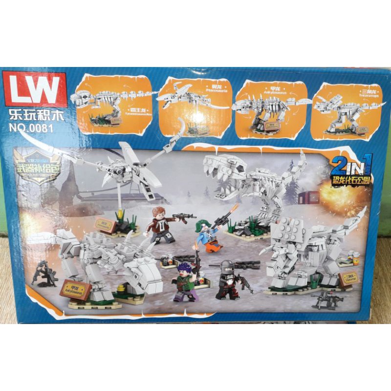 Lắp ráp 1 hộp Lego_Bảo tàng xương Khủng Long 0081 có nhiều chi tiết bằng nhựa