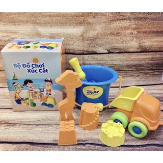 Bộ đồ chơi cát 7 chi tiết