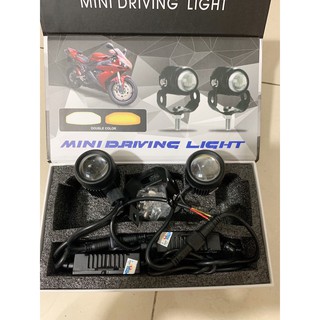 Đèn Trợ Sáng [ 2 Màu ] Mini Cốt Vàng Pha Trắng < Giá 1 Đèn>