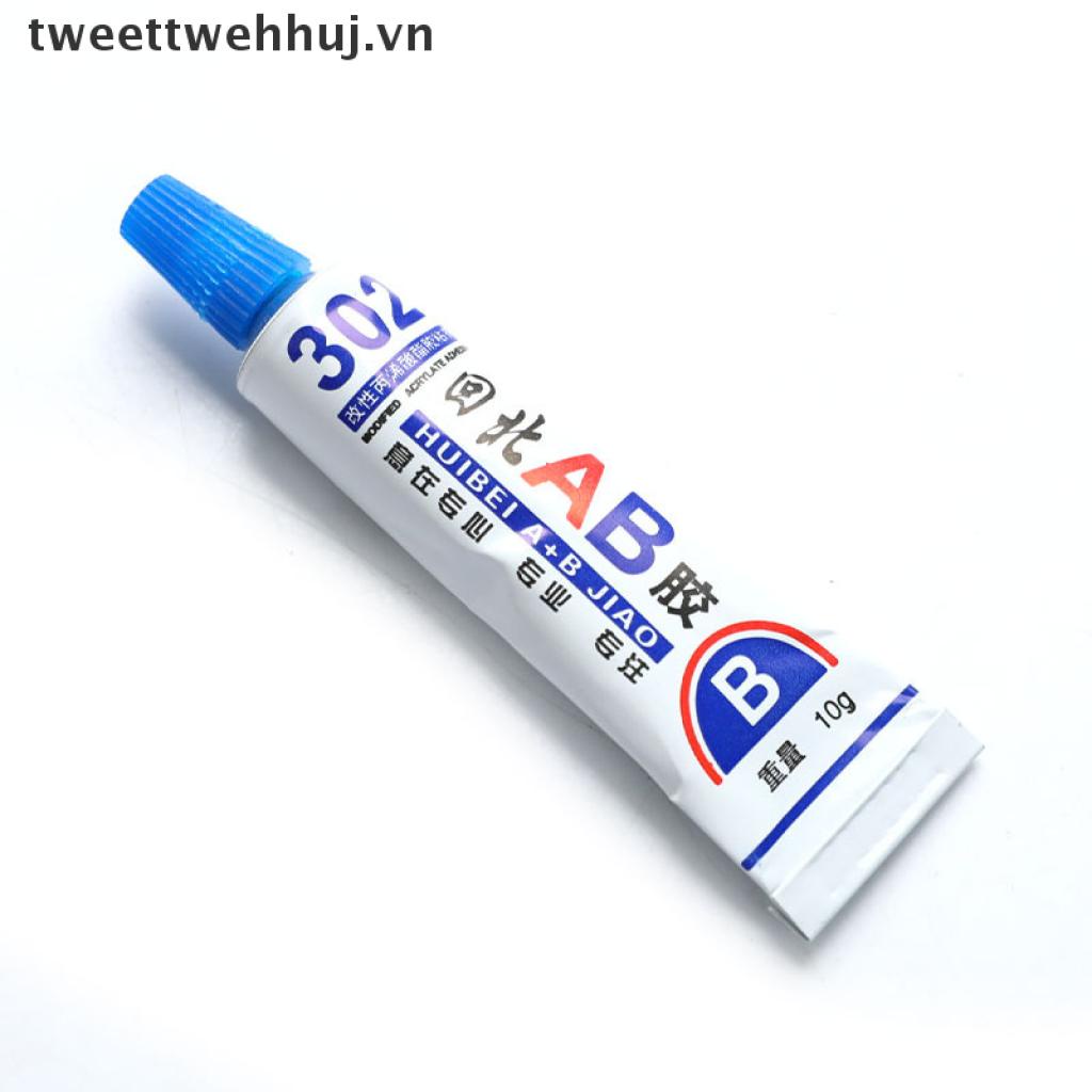 (U&P) AB Glue Strong Cyanoacrylate Liquid Epoxy Resin Leather Rubber Epoxy Glue Metal [tweettwehhuj]