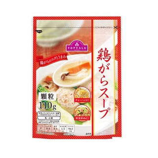 Hạt nêm thịt aeon 110g nhật bản