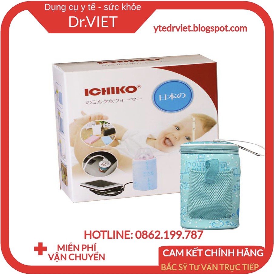 Túi Giữ Nhiệt Ủ Bình Sữa ICHIKO Nhật Bản – Phiên Bản i2 chính hãng