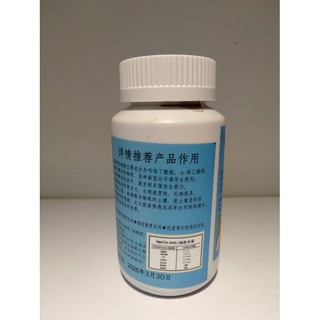 kích rễ rooting strong đài 100g