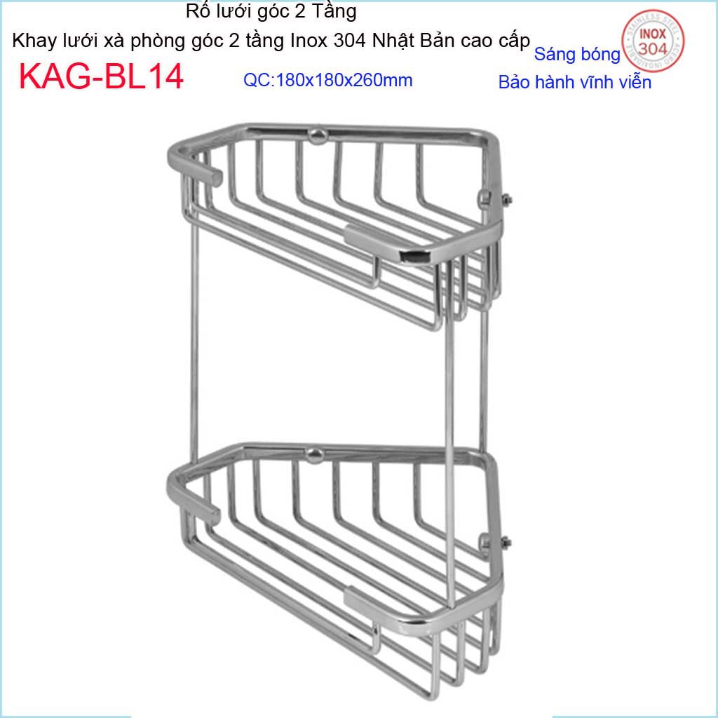 Kệ góc 2 tầng 180x180mm KAG-BL14, kệ rổ xà phòng góc tam giác SUS304 Nhật cao cấp inox đặc sáng bóng tuyệt đẹp