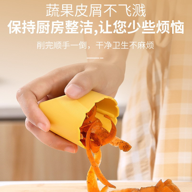 Dụng cụ gọt vỏ củ quả đa năng tiện lợi