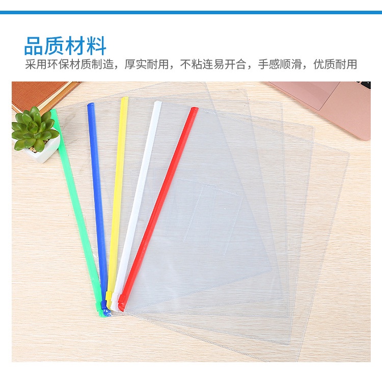 Túi Trong Suốt Đựng Tài Liệu Cỡ A4 Chống Thấm Nước Có Khóa Kéo Tiện Dụng
