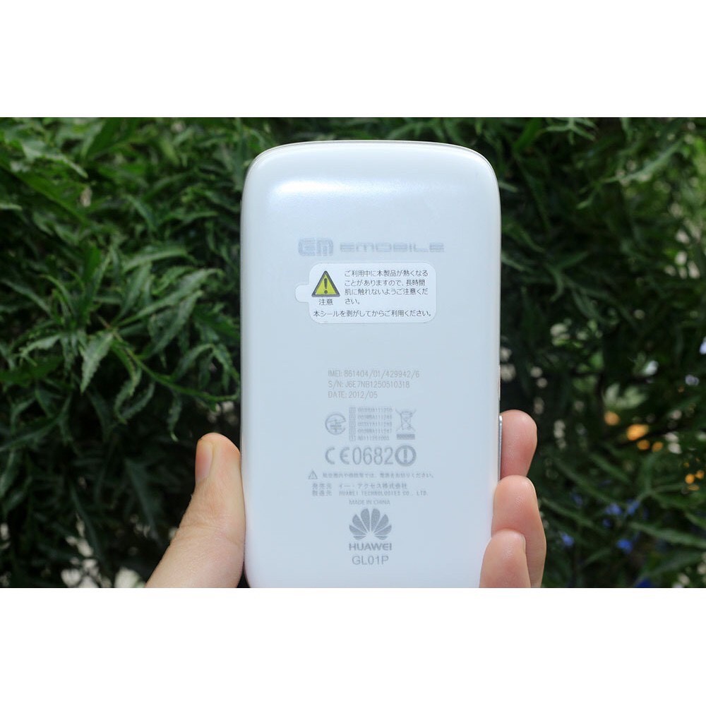 BỘ PHÁT WIFI 3G/4G NHẬT BẢN EMOBILE GL01P (HUAWEI E589) TỐC ĐỘ 100MB – PIN KHỦNG – MÀN HÌNH THÔNG MINH | BigBuy360 - bigbuy360.vn