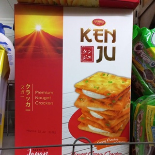 Bánh giòn kem dẻo merry richy kenju 279g