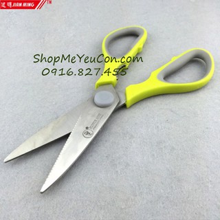 Kéo cắt JM-3053